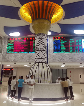 具有民族特色的门诊大厅