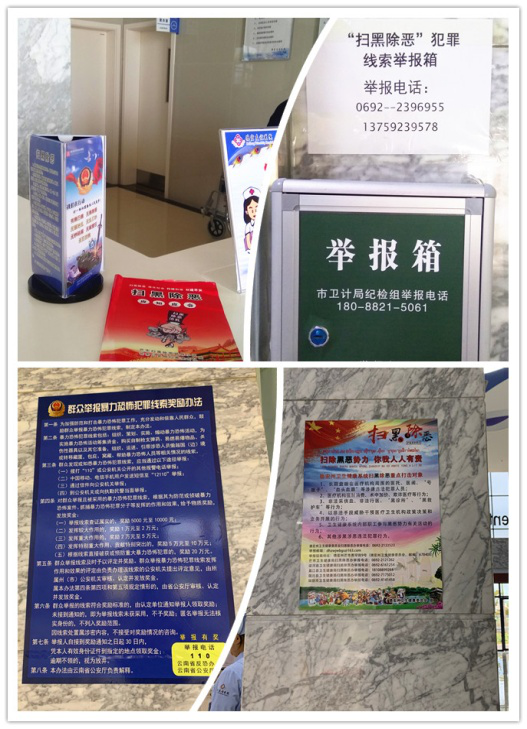 15547752556496.png 图片2.png