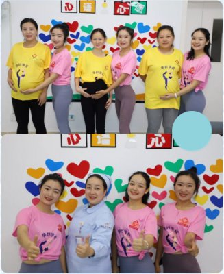 花样孕期，不一样的胎教！德宏友谊医院孕妇学校发布孕妈集结令