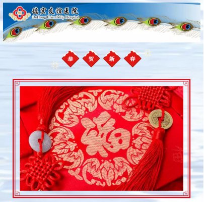 15815648358595.png 49.png