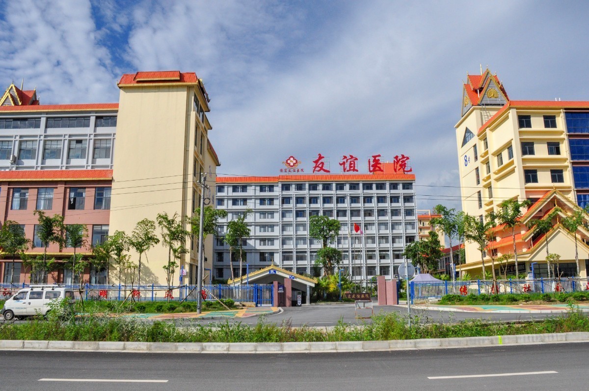 李克强对艾滋病防治工作作出重要批示