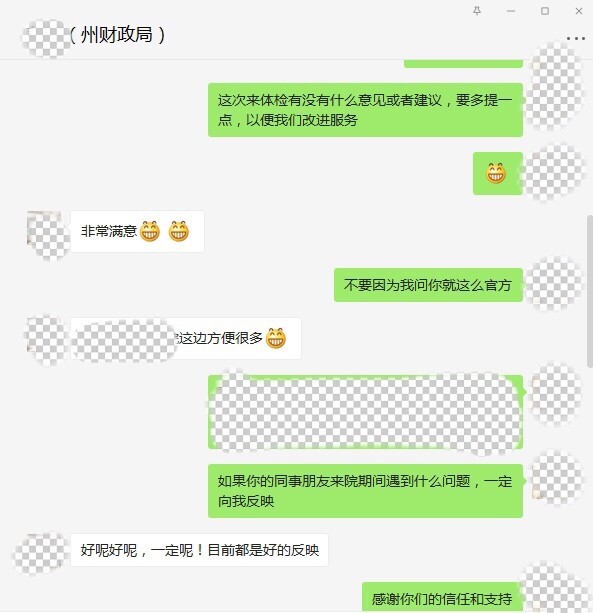 54c8938546736f9f2d72cef919aace8.jpg 54c8938546736f9f2d72cef919aace8.jpg