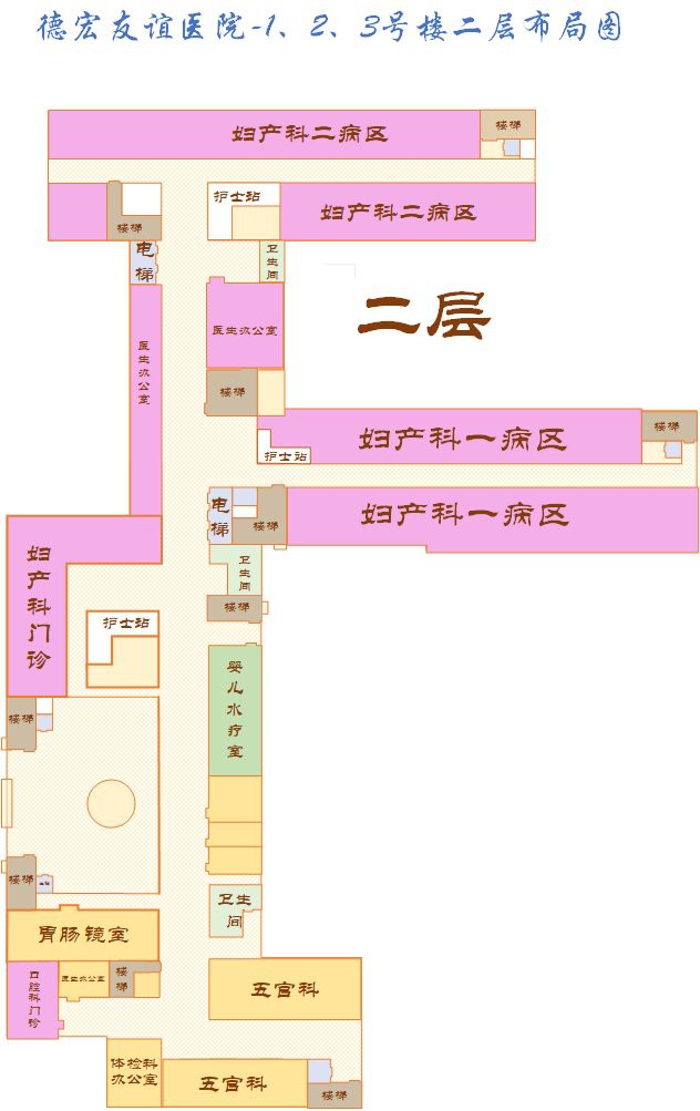 1、2、3号楼二层布局图