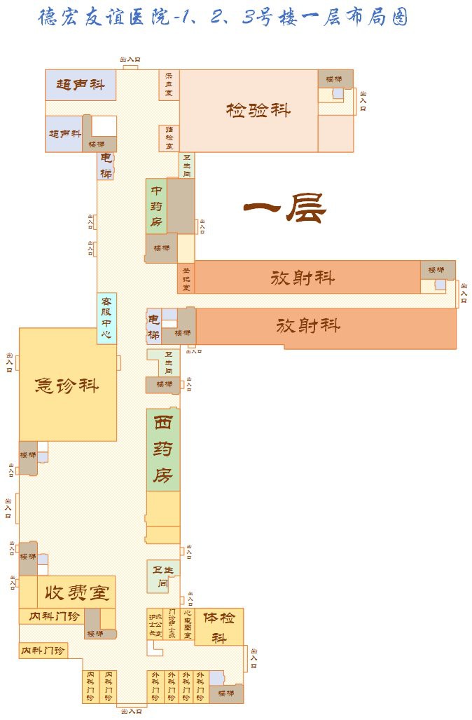 1、2、3号楼一层布局图