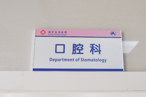 16088801345844.png 16088801345844.png