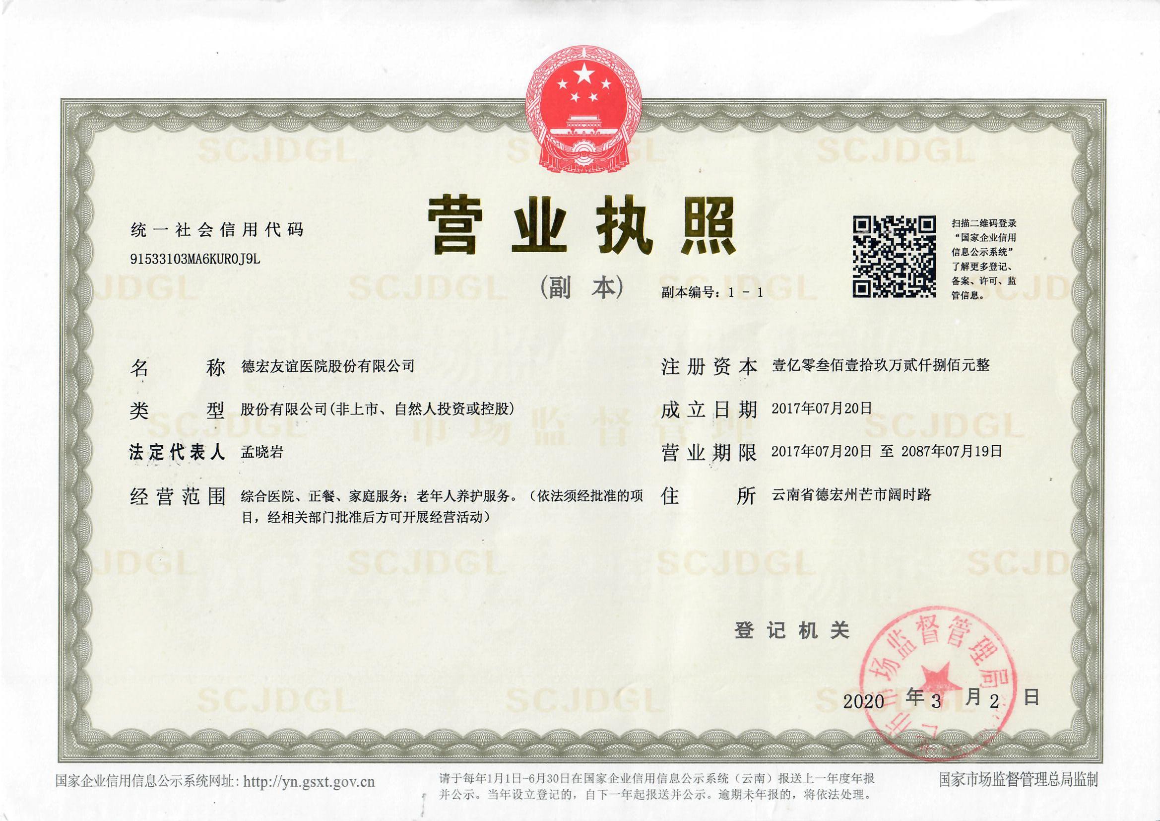 16238295233159.jpg 16238295233159.jpg