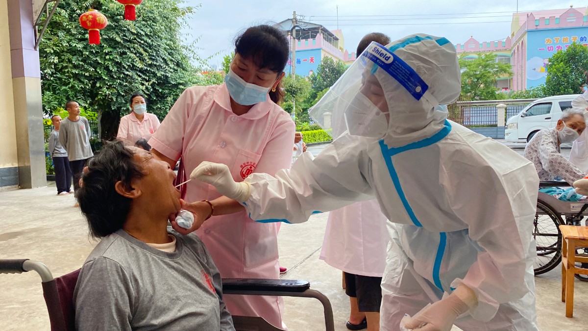 微信图片_20210811112428.jpg 微信图片_20210811112428.jpg