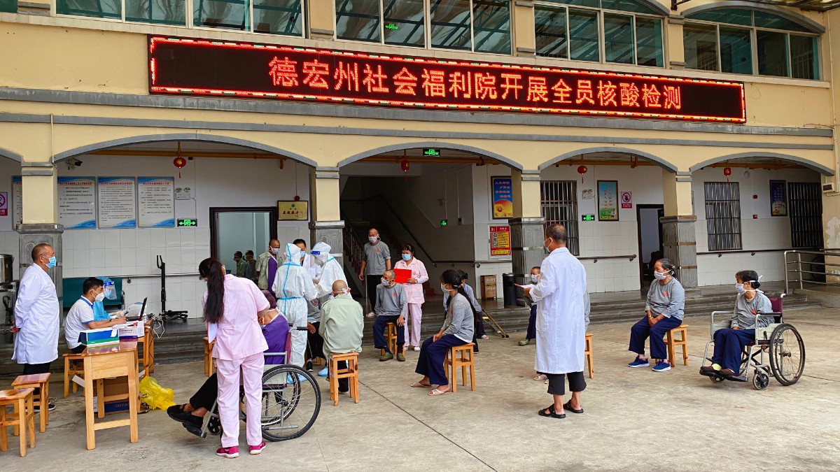 微信图片_20210811112411.jpg 微信图片_20210811112411.jpg