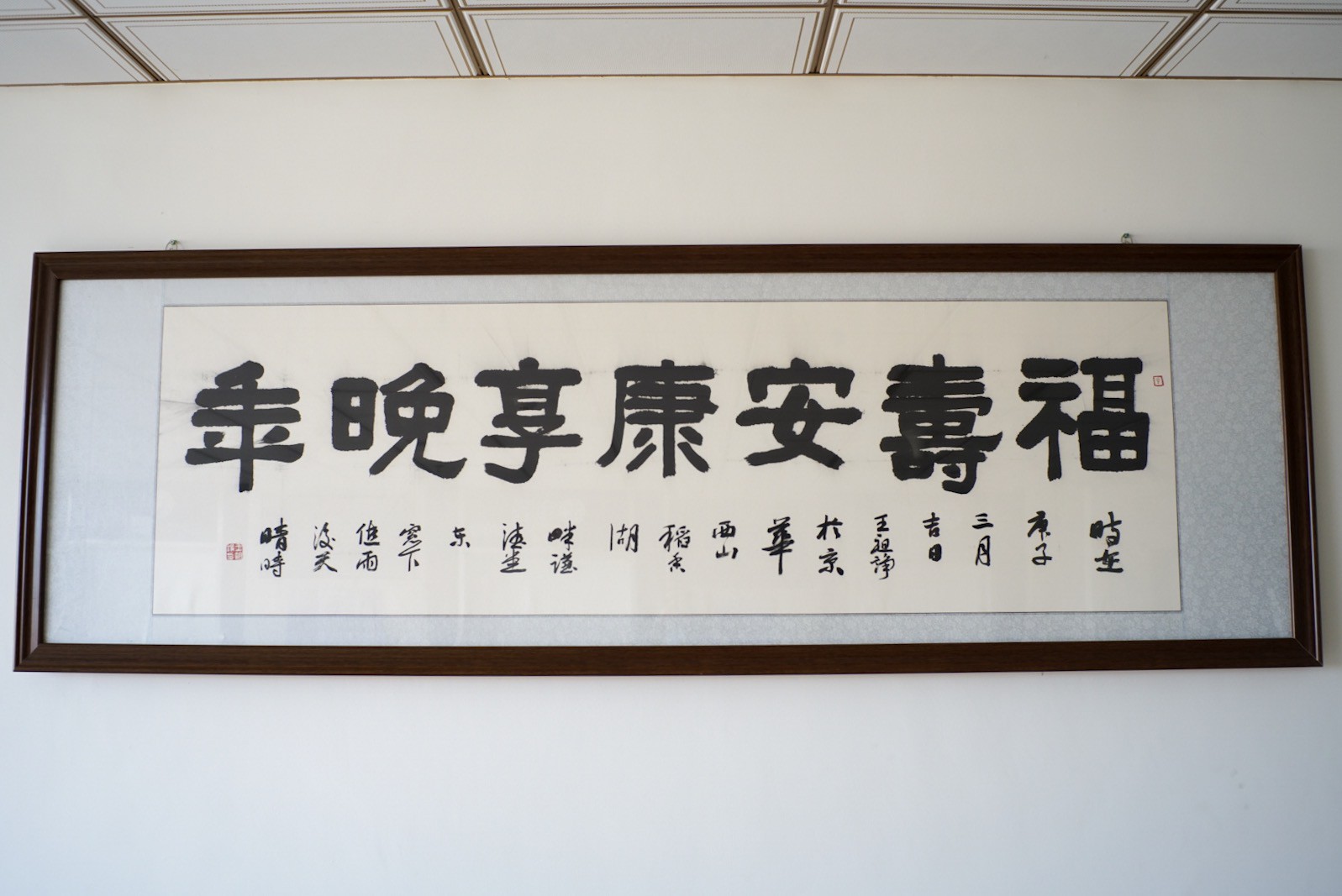 2b53cc04476497d7ca9725e89a60346.jpg 2b53cc04476497d7ca9725e89a60346.jpg