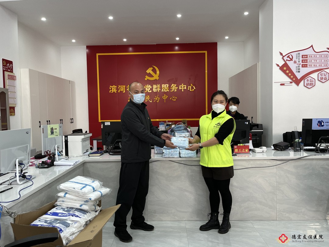 微信图片_20220124155755.jpg 微信图片_20220124155755.jpg