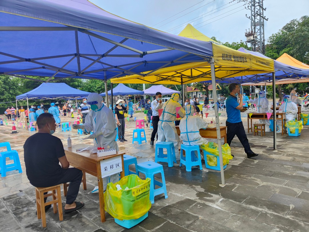 微信图片_20220124150148.jpg 微信图片_20220124150148.jpg