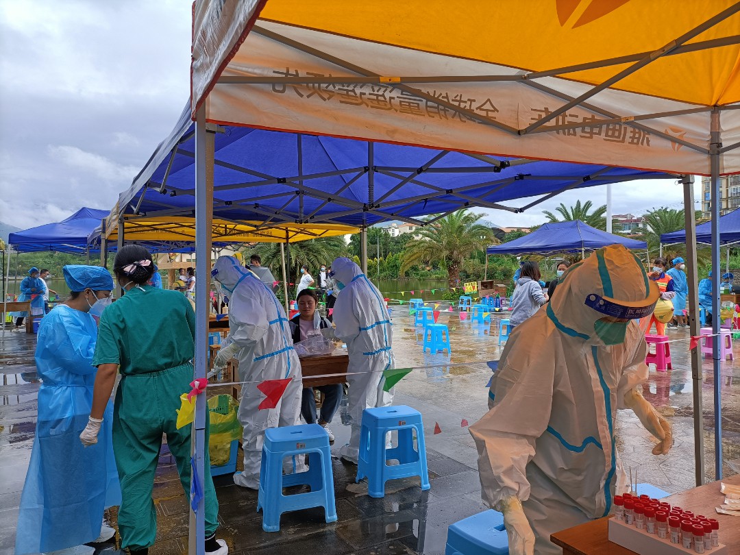 微信图片_20220124150244.jpg 微信图片_20220124150244.jpg